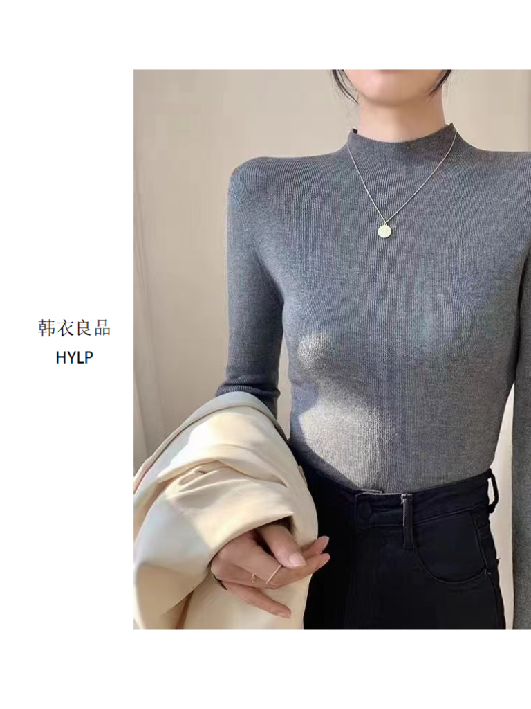【奶芙】韩系冬季百搭针织衫
