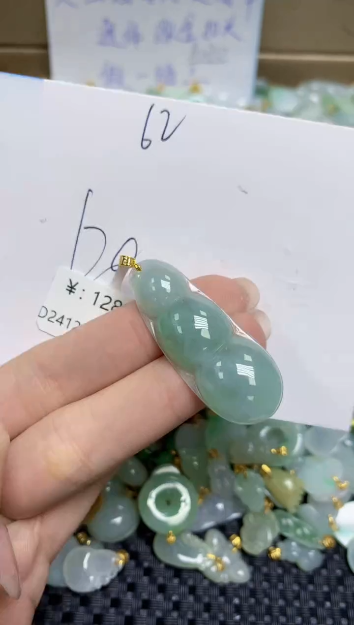 【闪购商品】翡翠颈饰18K金镶嵌天然缅甸A货翡翠