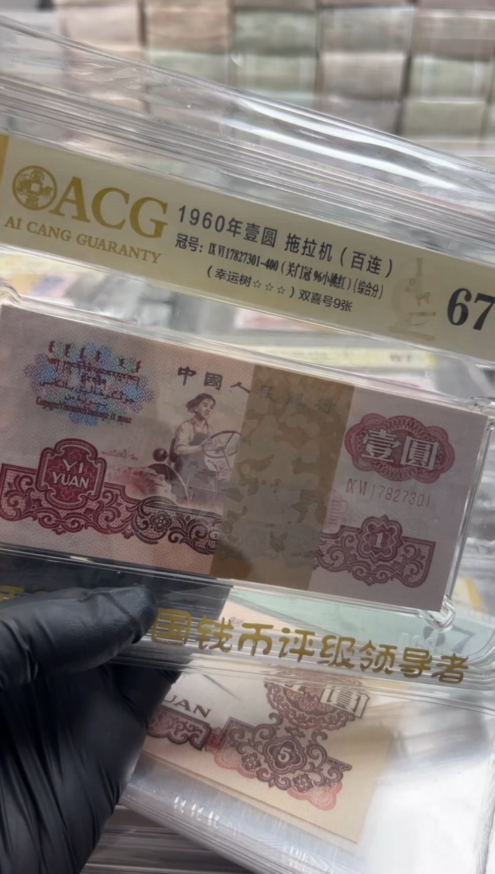 L*H三版币拖拉机刀包邮包邮包邮包邮