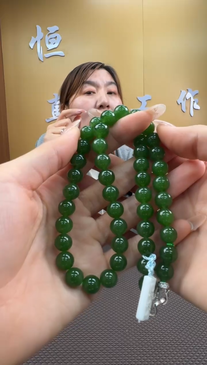 【闪购商品】和田玉项链未镶嵌9-10多样性，发一