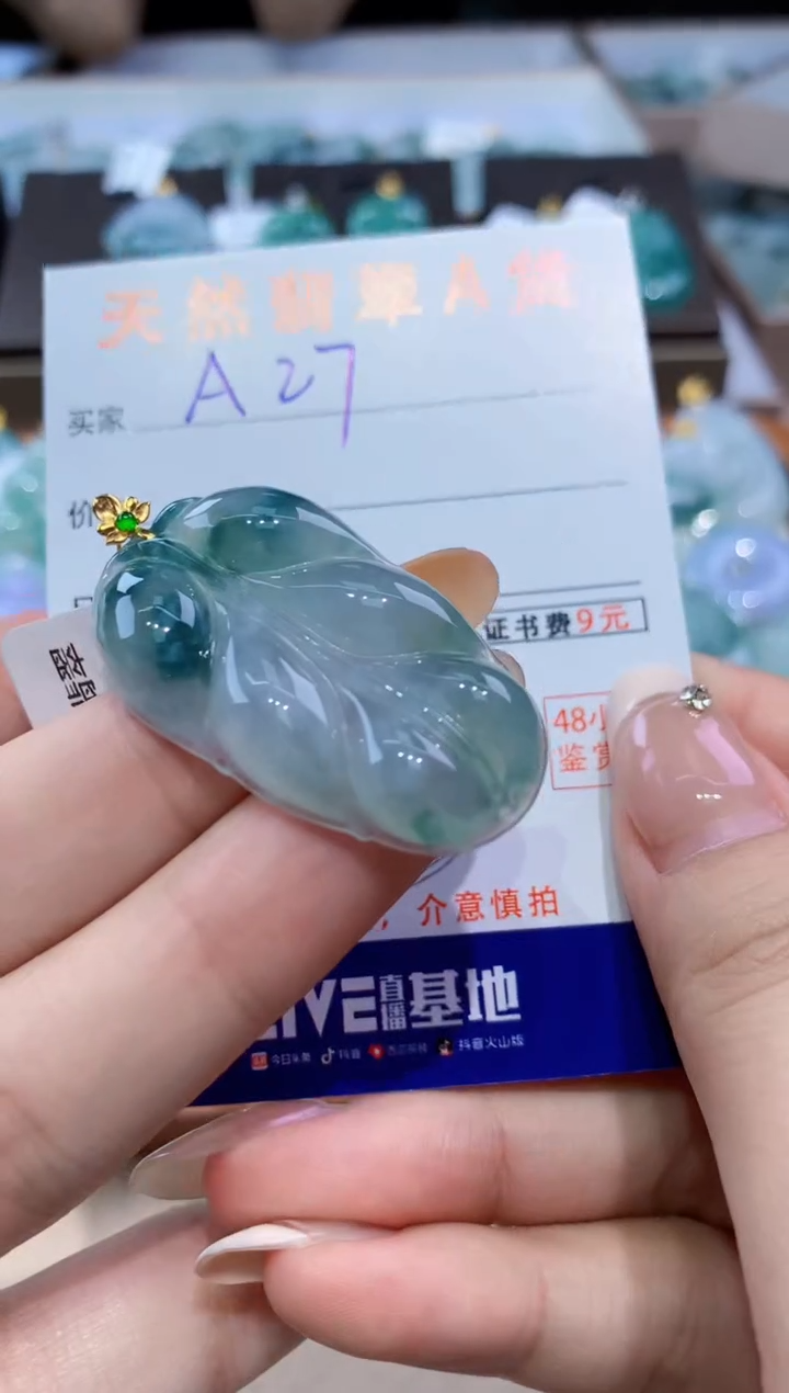 颈饰18K金镶嵌翡翠天然缅甸翡翠A货挂件 