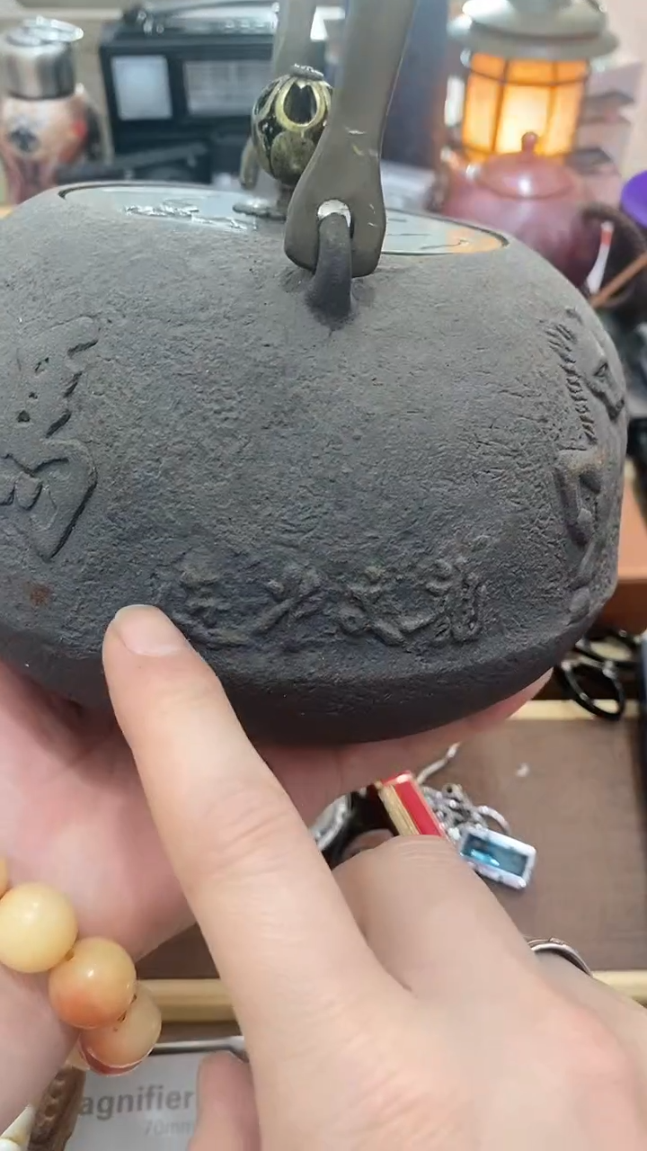 瓷片闪购商品  如图所示