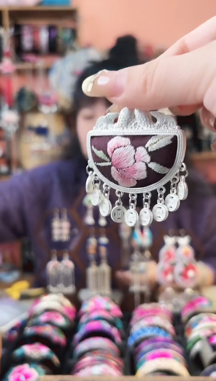 艺枝独绣手工饰品10