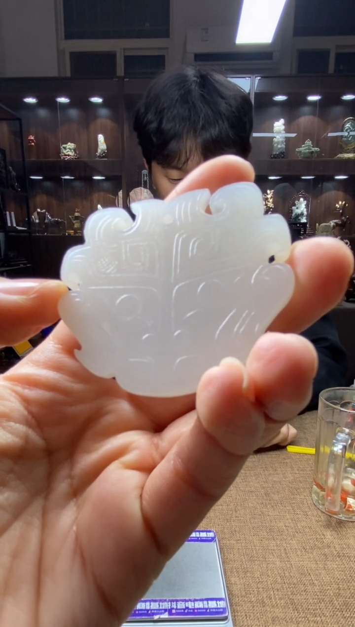 【闪购商品】和田玉颈饰未镶嵌挂件