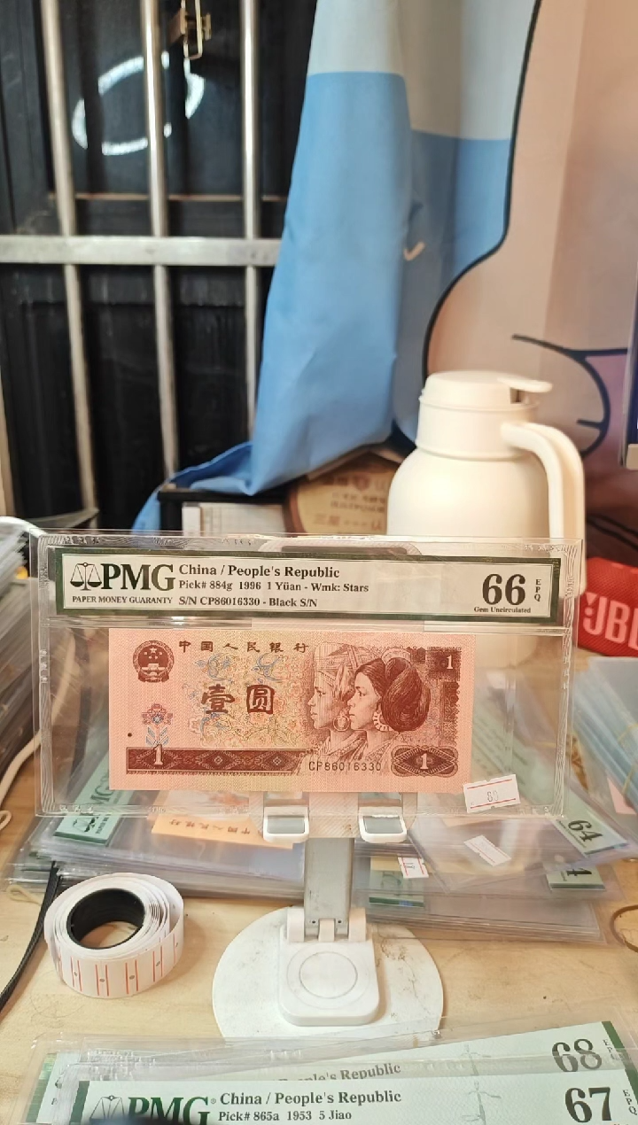 CP首发冠66分无47！！！