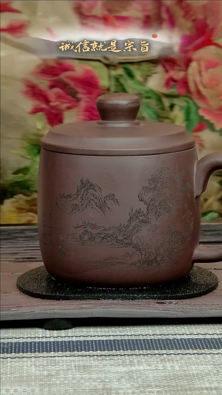 【闪购商品】紫砂茶杯35413014354