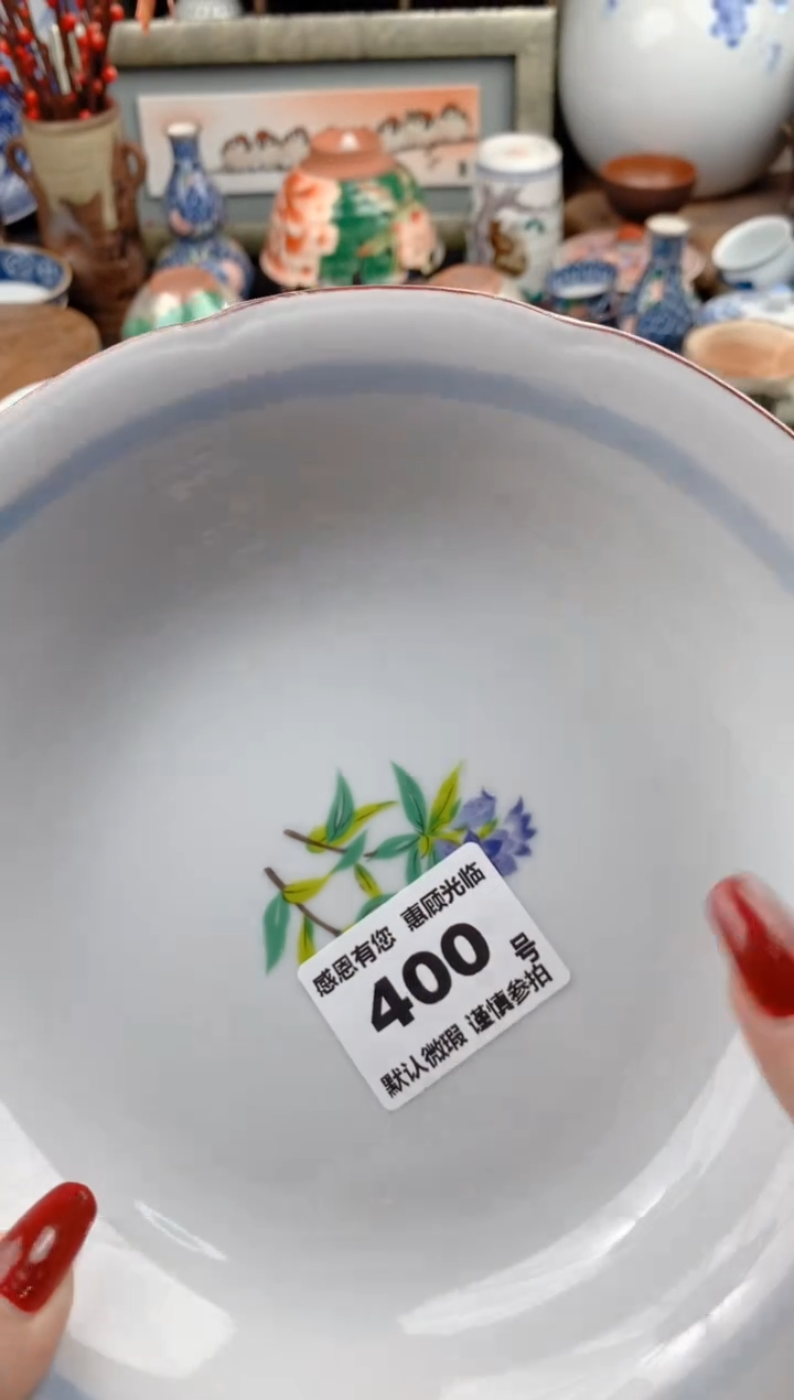 【闪购商品】瓷片400号九姑娘工艺品瓷器
