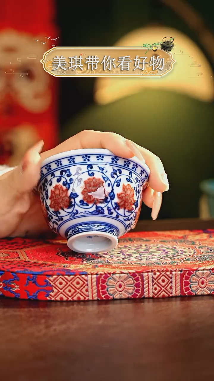 【闪购商品】瓷片.................小