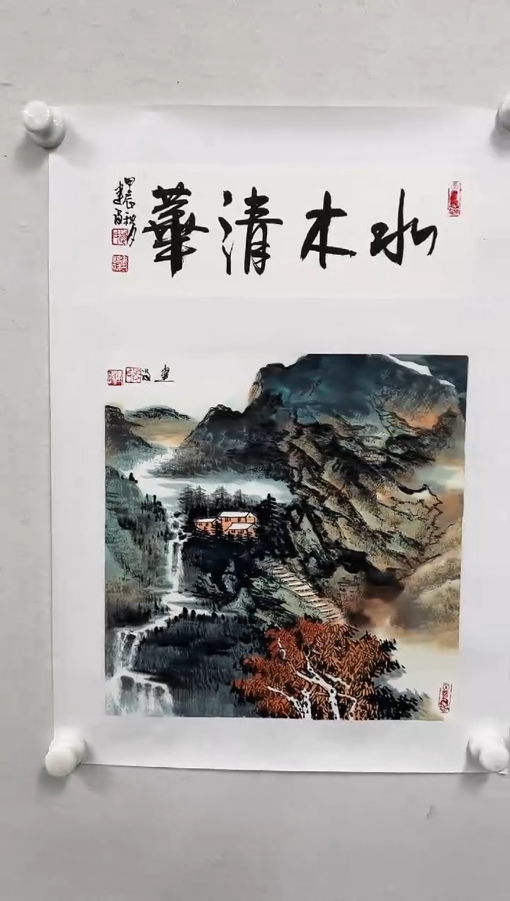 【闪购商品】国画胥建设老师绘画作品