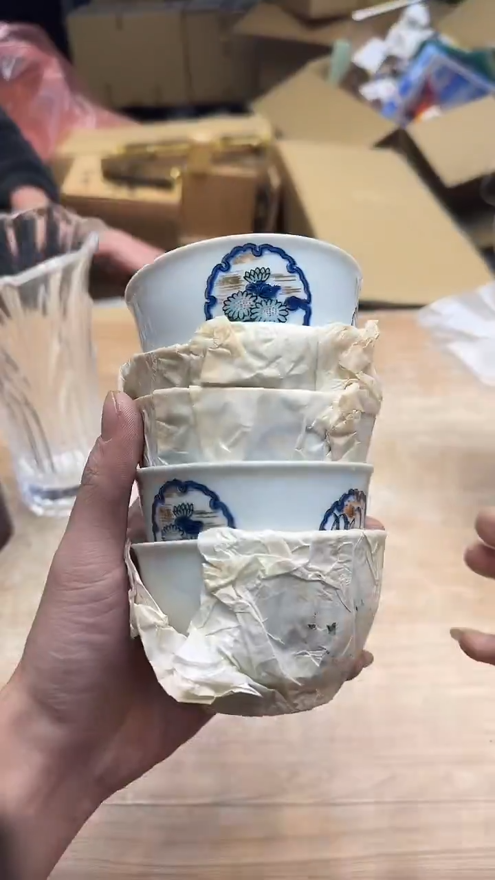 郭*生1804墨樱社专属定闪链接瓷