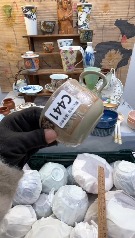 【闪购商品】瓷片闪购闪购闪购闪购