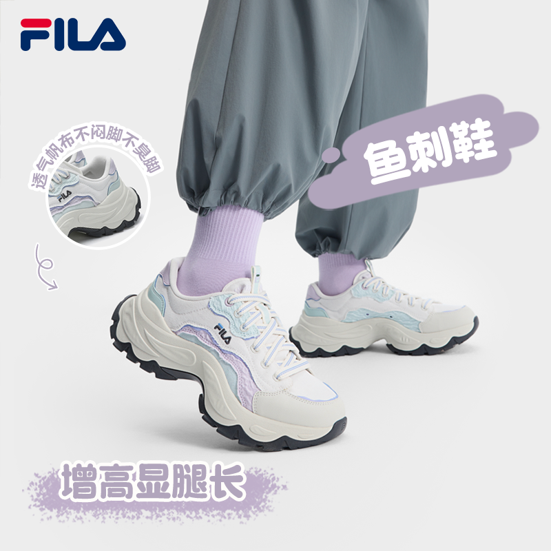 【增高鱼刺鞋】Fila/斐乐女新款夏季开车专用透气老爹鞋F12W521301F