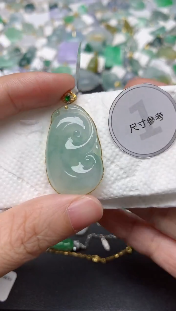 颈饰18K金镶嵌翡翠天然缅甸A货翡翠