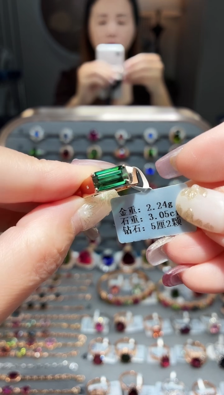 18K金镶嵌戒指碧玺3.05