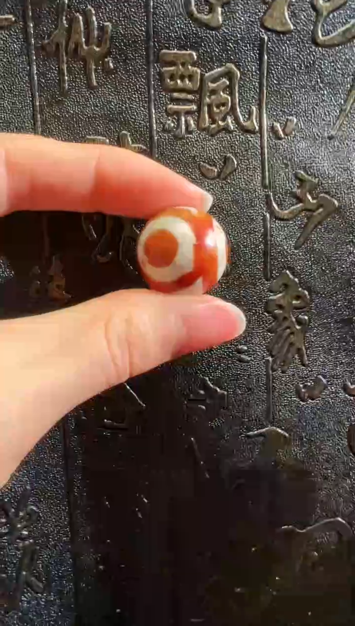 【闪购商品】玛瑙/玉髓珠子未镶嵌珠子