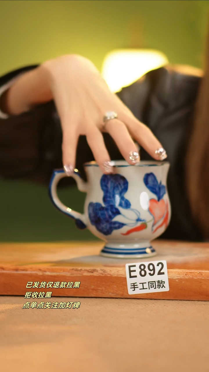 【闪购商品】其他E892窑林瓷业瓷器