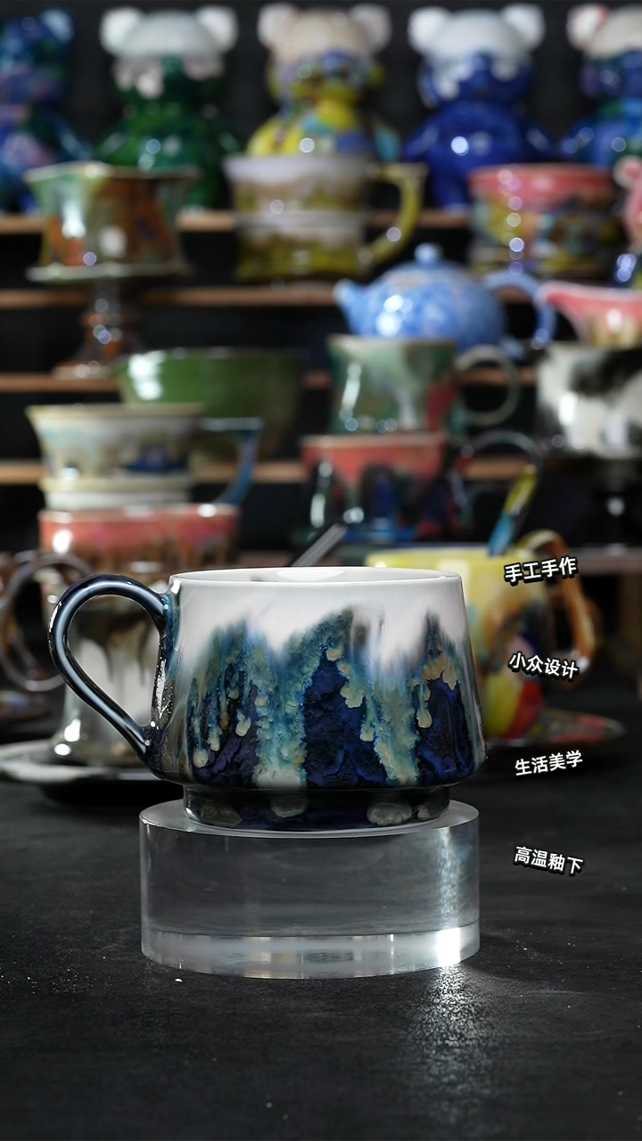 设计师款景德镇森涩手创陶瓷（食品级）140