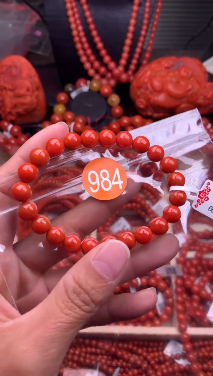 【闪购商品】南红玛瑙珠宝奇石未镶嵌984-8