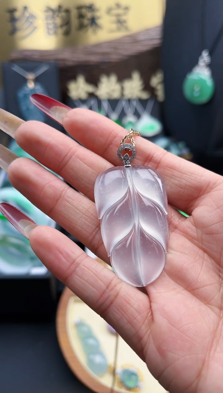 【闪购商品】翡翠颈饰18K金镶嵌吊坠