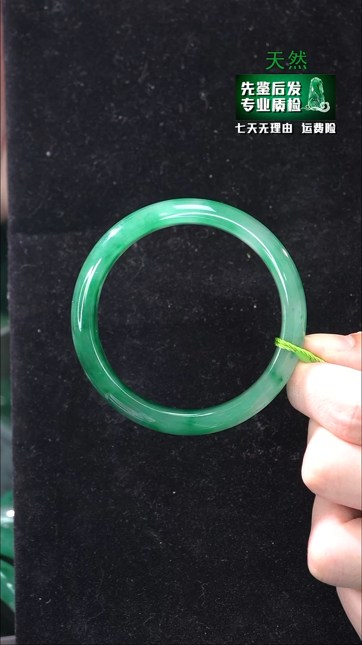 【闪购商品】石英质玉手镯未镶嵌57/58