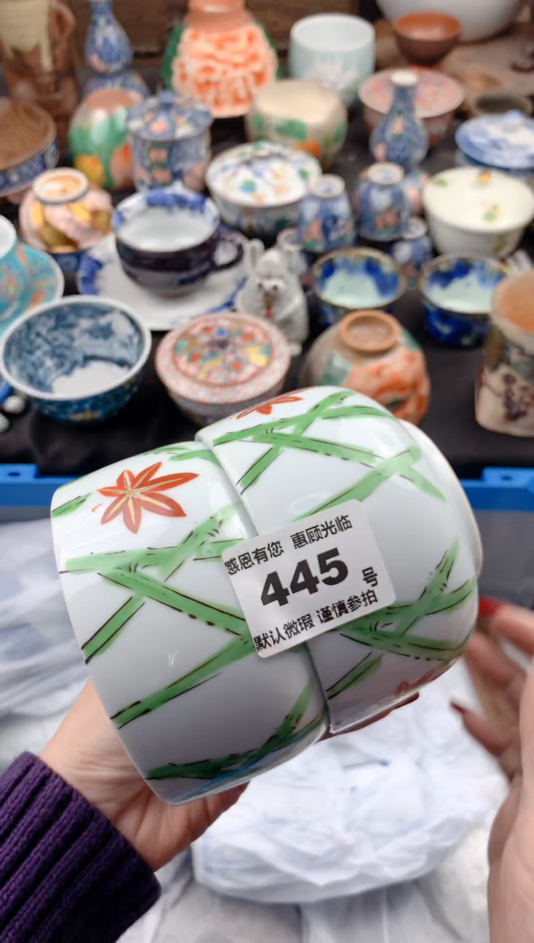 【闪购商品】瓷片445号九姑娘工艺品瓷器