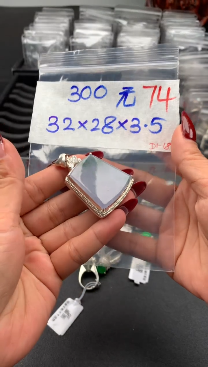 【闪购商品】定制翡翠未镶嵌毛货需精细抛光拍一发一