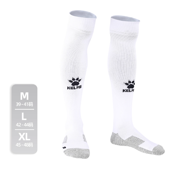 KELME/卡尔美长筒足球袜男款防滑毛巾底过膝篮球运动袜K15Z908