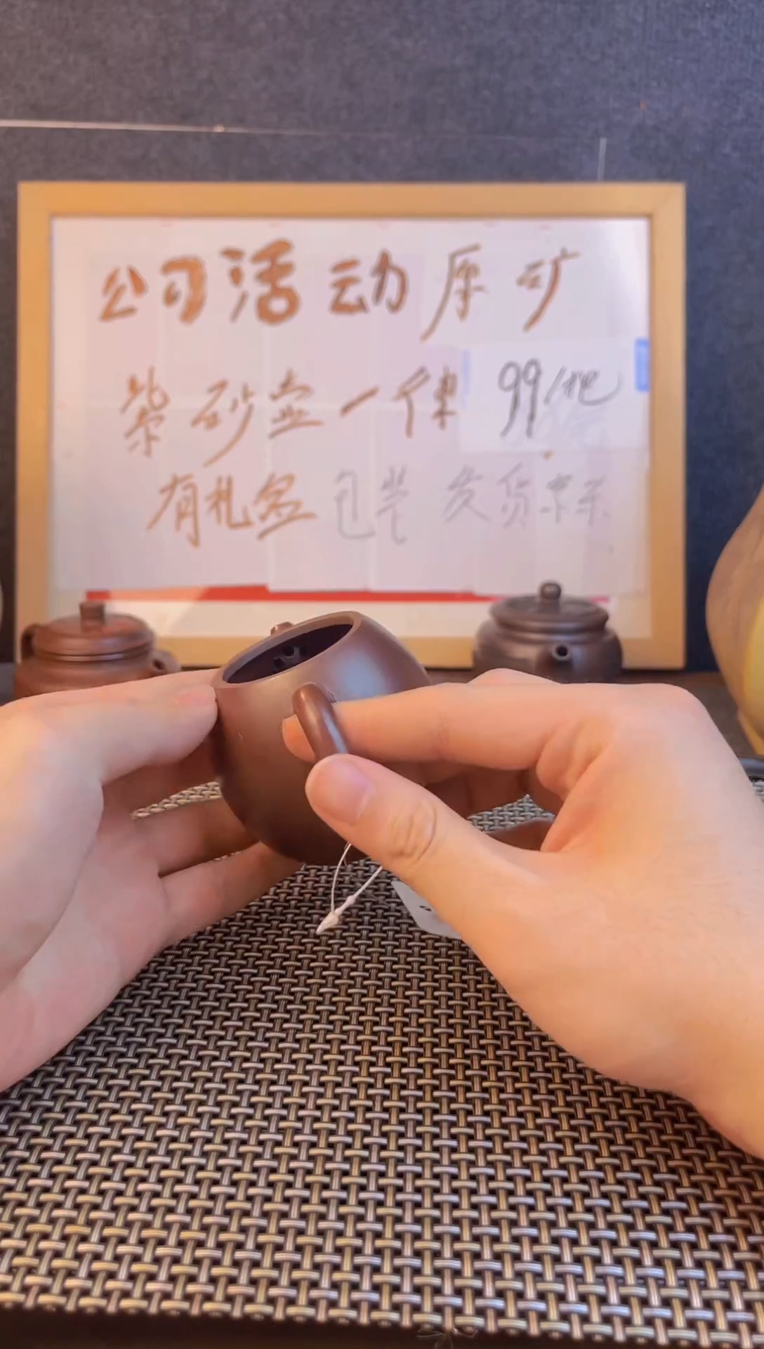 茶壶紫砂茶壶紫砂查壶闪购001
