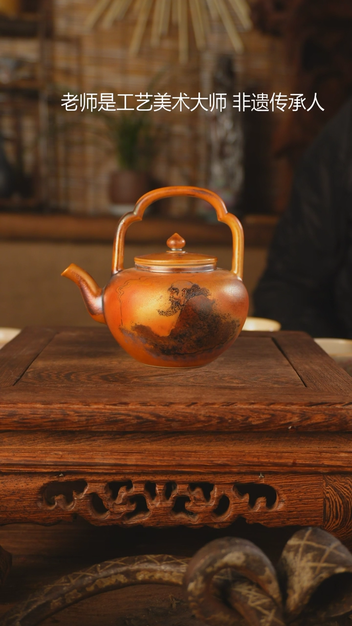 【闪购商品】老昌号手工手绘茶器