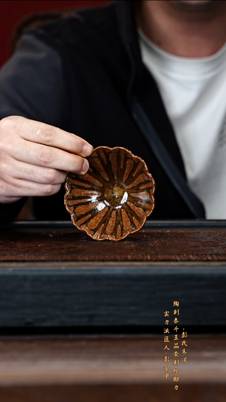宜兴紫砂团团紫砂精选主人杯