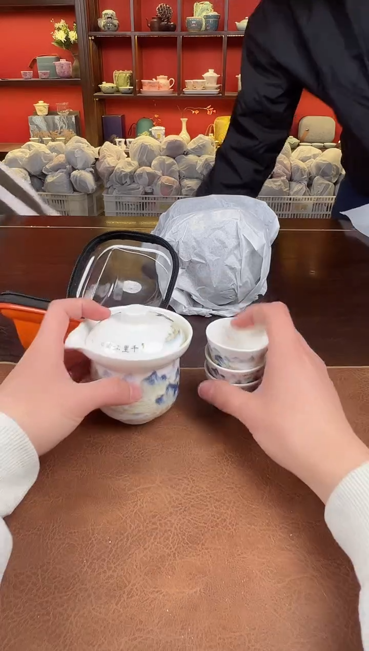 【闪购商品】金江山111111111111111