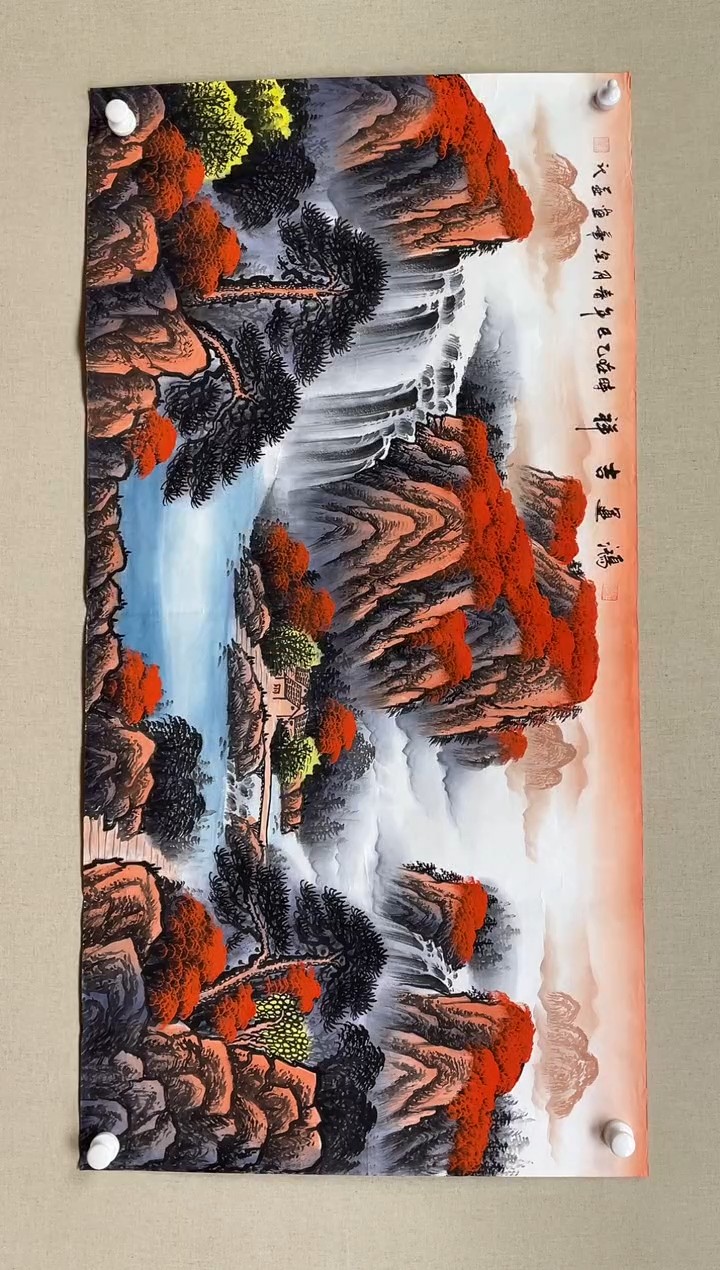 国画138*68 李金华李金华李金华李金华