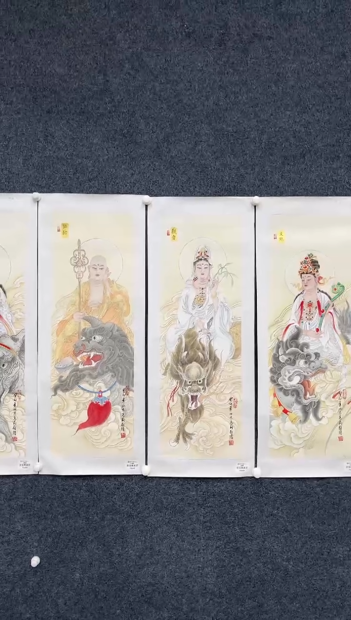 【闪购商品】国画1.15-艺术-冯高翔-四条屏-49