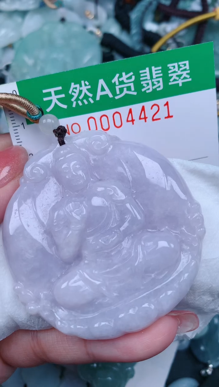 【闪购商品】翡翠颈饰未镶嵌.0004421