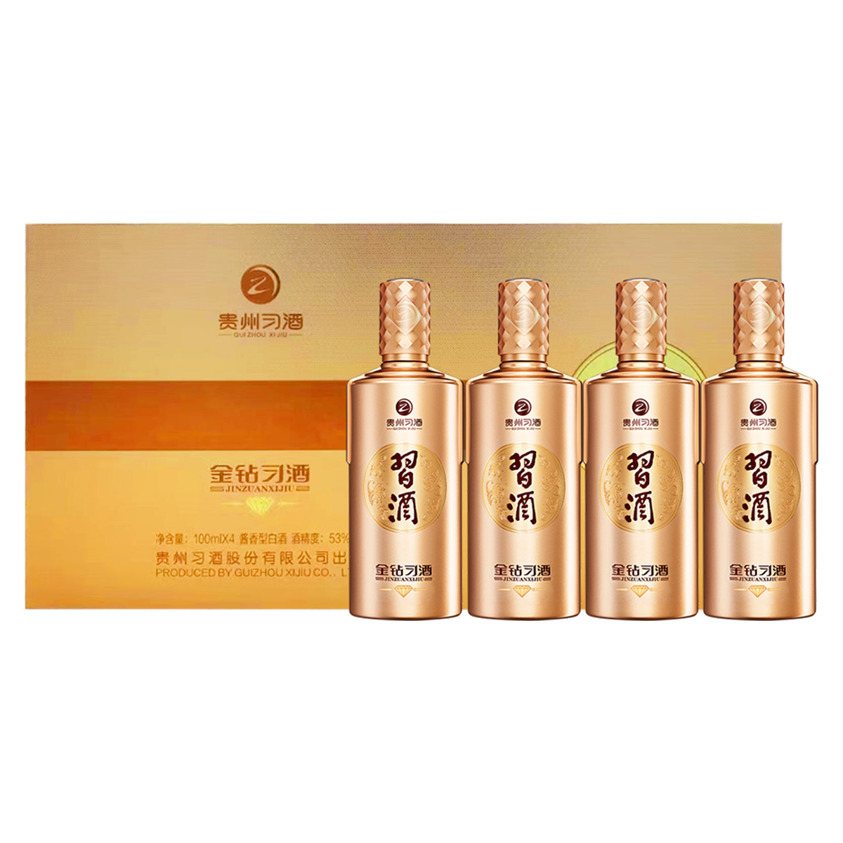 习酒金钻习酒 条盒装 酱香型白酒 53度100ml*4瓶