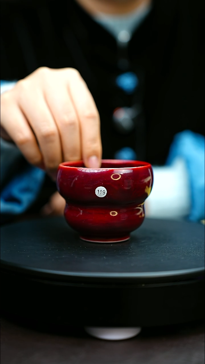 119#原矿钧瓷炉钧釉福禄杯