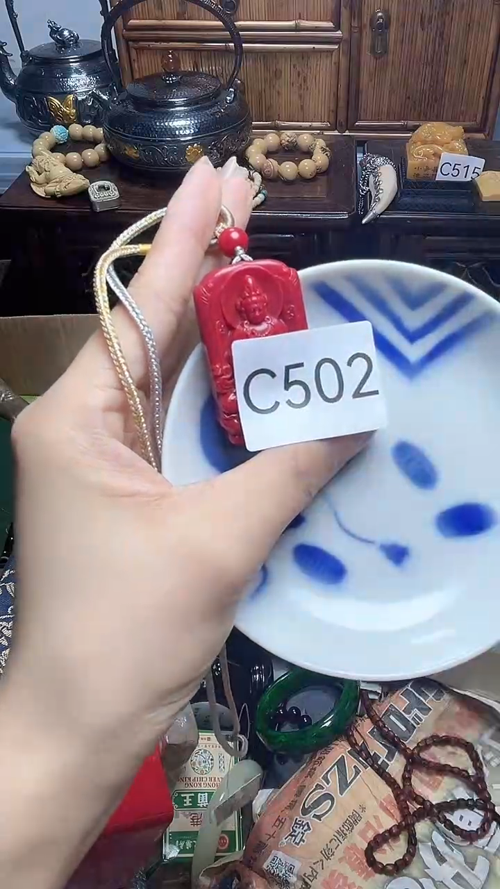 1瓷器瓷器瓷器瓷器