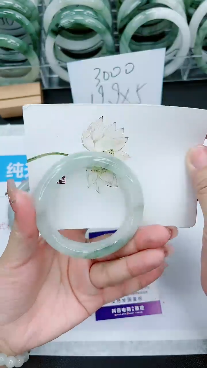 【闪购商品】石英质玉手镯未镶嵌113号/54-55圈