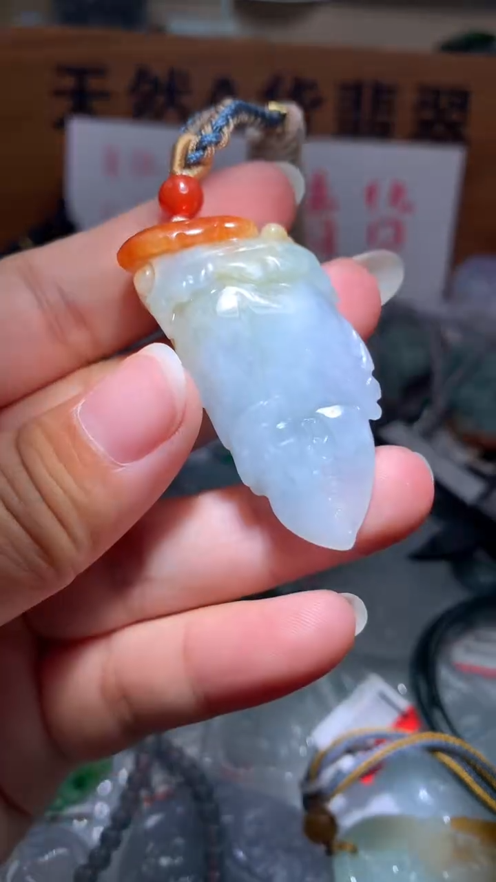 【闪购商品】翡翠颈饰未镶嵌保真天然A货翡翠