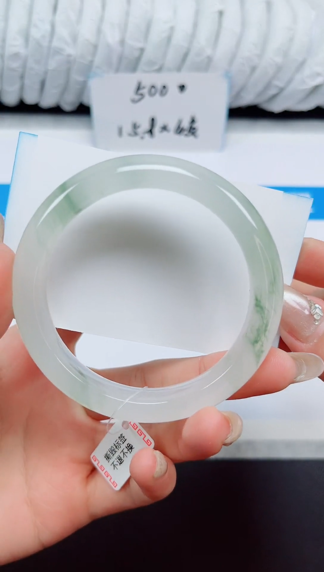 未镶嵌手镯石英岩玉20-58.0