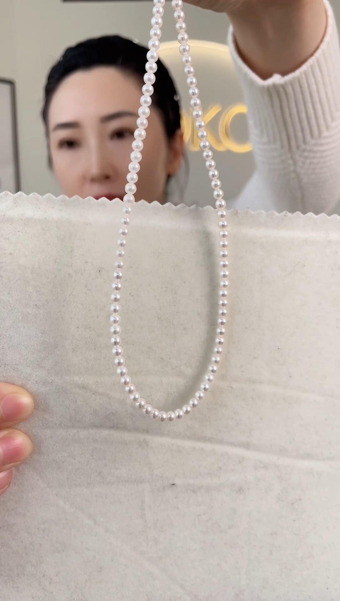 【闪购商品】淡水珍珠颈饰未镶嵌项链