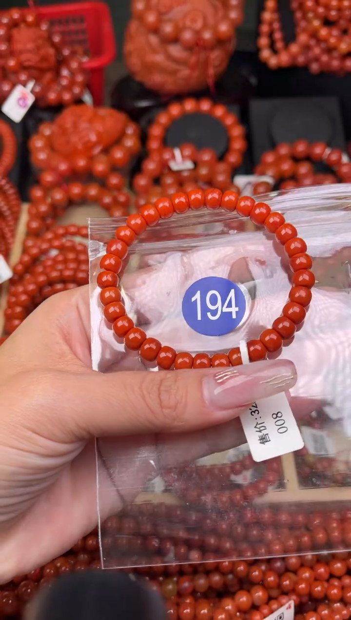 【闪购商品】南红玛瑙珠宝奇石未镶嵌194-7