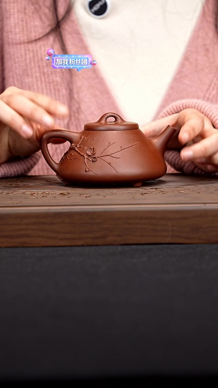 【闪购商品】竹韵梅香 一物见春