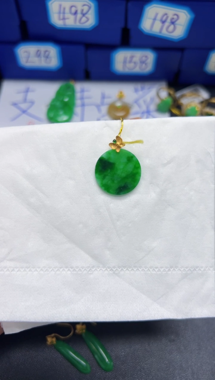 【闪购商品】翡翠颈饰18K金镶嵌Y缅料A货/支持复检/一件 