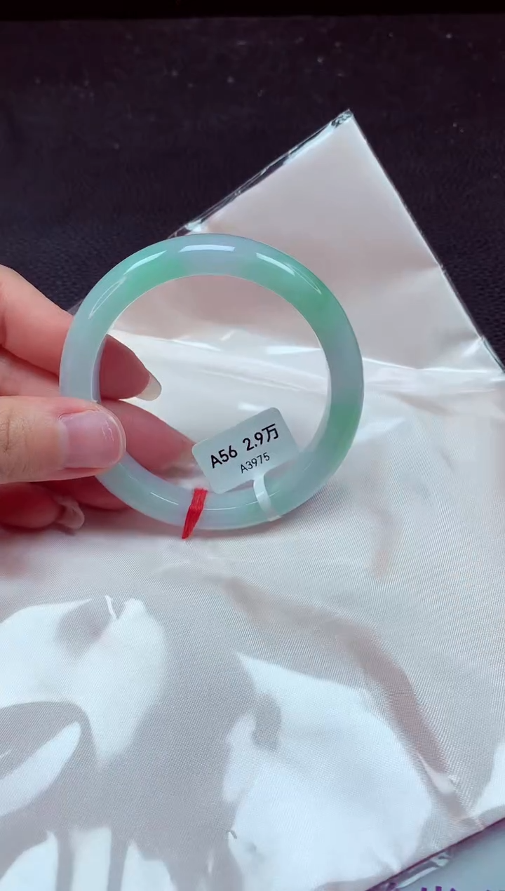 【闪购商品】翡翠手镯未镶嵌镯子56+