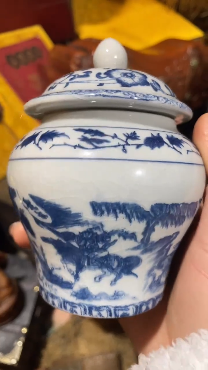 香榧木闪购链接木木木（盛宁甄选) 