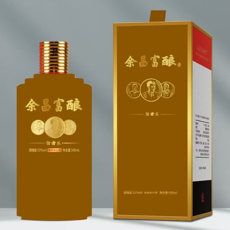 余昌富龙年生肖酒53度500ml