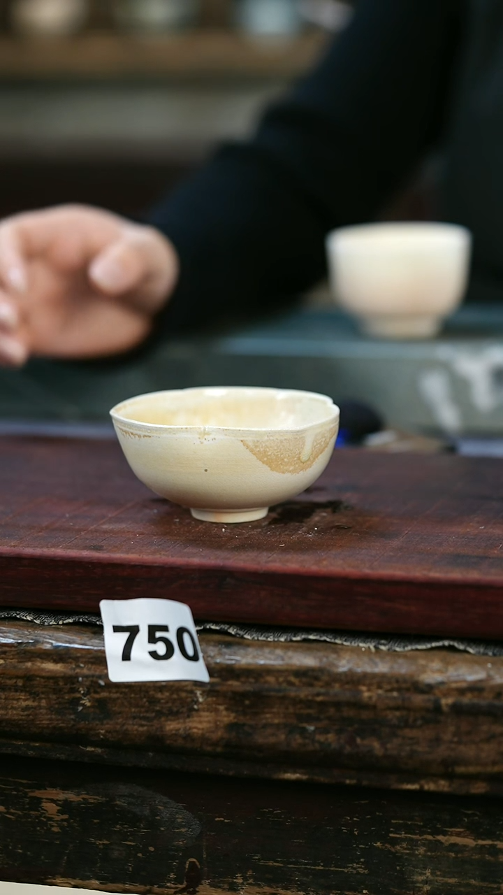 【闪购商品】瓷片见山北野见山北野