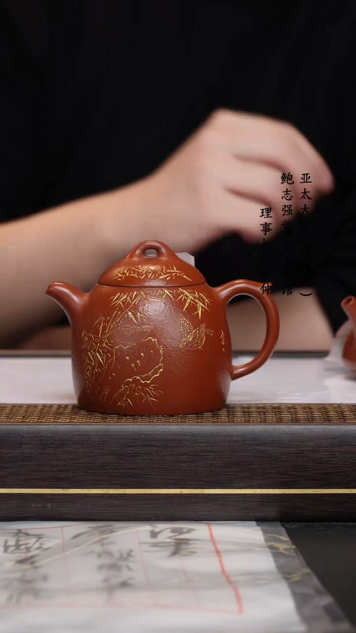 【闪购商品】紫砂茶壶鸡血大红袍  秦权