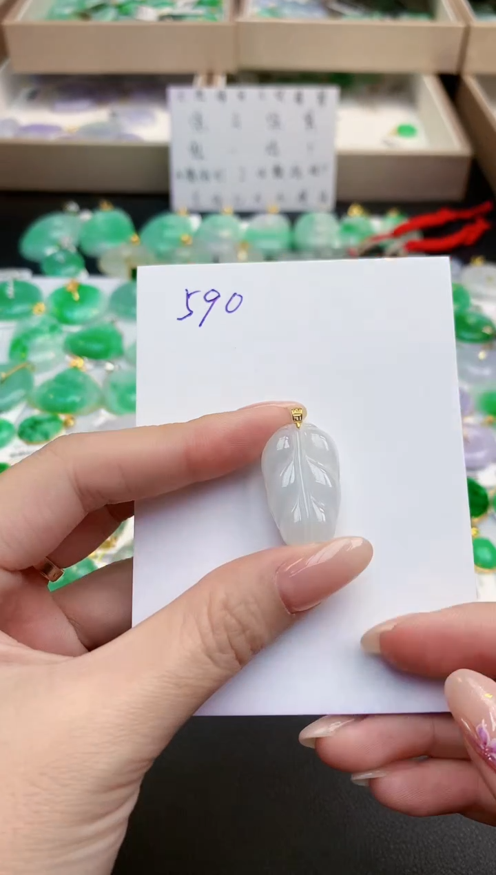 颈饰18K金镶嵌翡翠天然缅甸A货翡翠